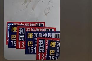 米切尔-罗宾逊5中2得4分14板1助4帽 爆抢11进攻板&黄蜂全队仅4个